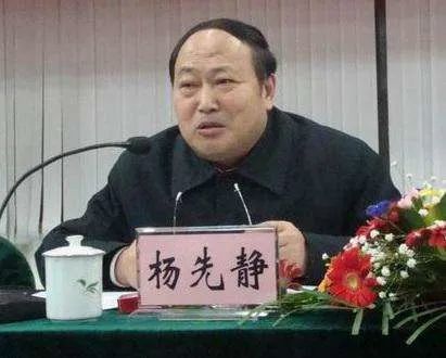 安徽省国土资源厅|18亿国资换取千万贿款，满足情妇欲望，给女儿北京买房