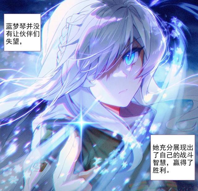 百级以上为神之子唐三灭杀了萧炎究竟该如何看待斗罗同人小说