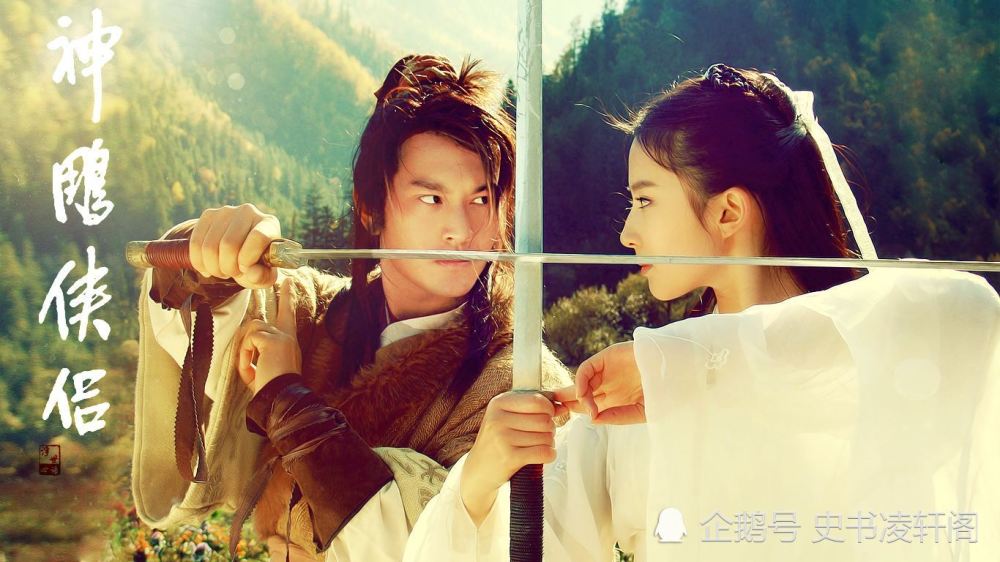 小龙女|金庸写神雕侠侣，为何让小龙女失身于尹志平？根本原因在杨过身上