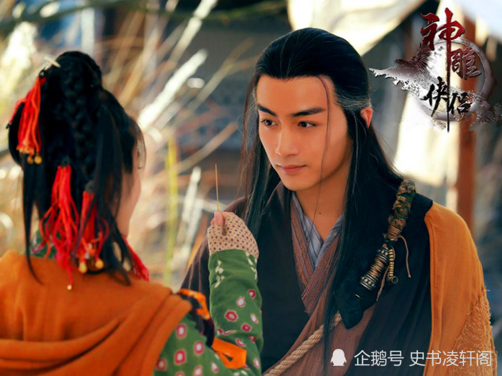 小龙女|金庸写神雕侠侣，为何让小龙女失身于尹志平？根本原因在杨过身上