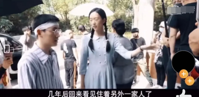 朱一龙|朱一龙隐婚风波后被扒在片场说“我跟谁生”惊呆童瑶，称女粉为后宫佳丽