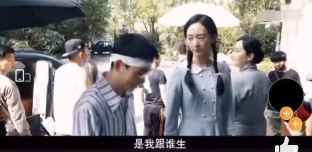 朱一龙|朱一龙隐婚风波后被扒在片场说“我跟谁生”惊呆童瑶，称女粉为后宫佳丽