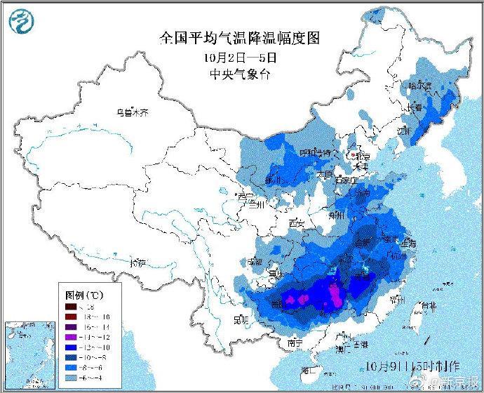 国家气候中心|中国气象局辟谣：今冬将现60年来最冷冬天系谣言