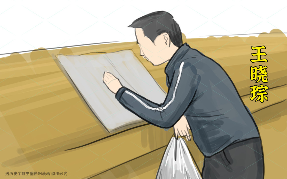 哈理工"扫地僧":14岁入北大,吃饭舔盘子,却成学校最红讲师_腾讯新闻