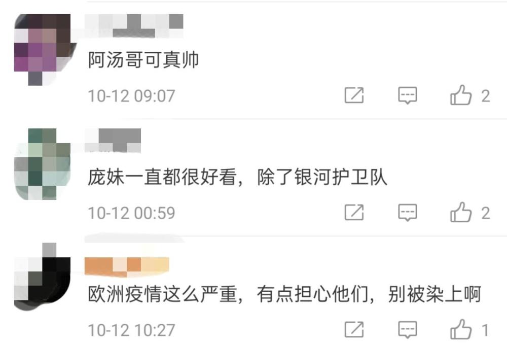 汤姆·克鲁斯|《碟中谍7》片场照流出，58岁阿汤哥满脸皱纹，网友：男神也老了呀