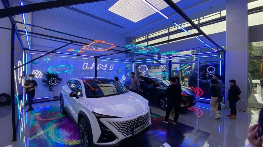 百家门店全国联动开业,长安uni星球地球站有何不一样?