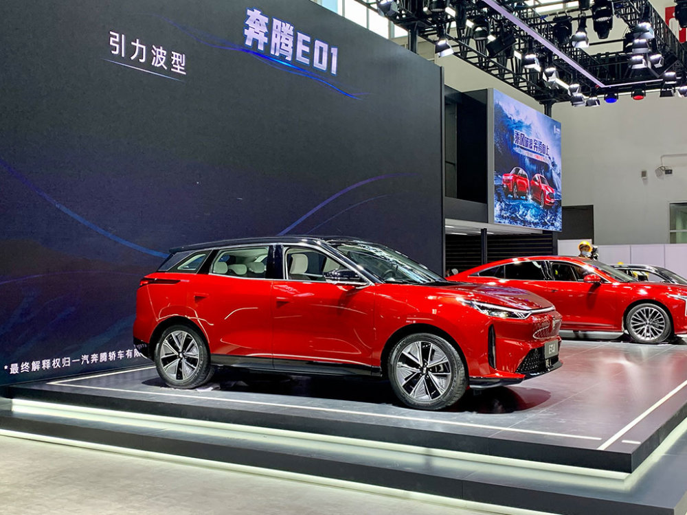 北京|2020北京车展新车特辑