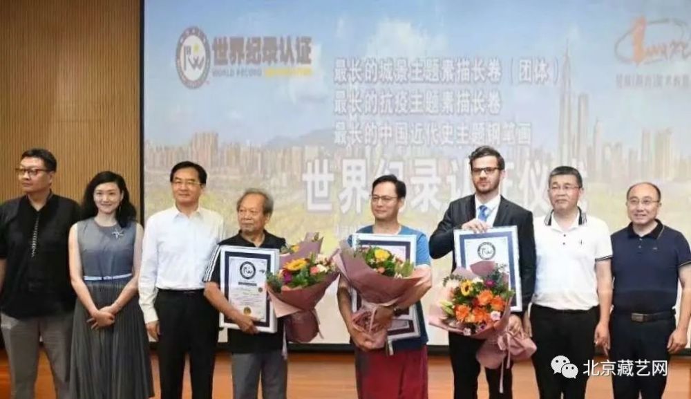 李昱成|【收藏快报】2020年重点推荐书画名家——李昱成