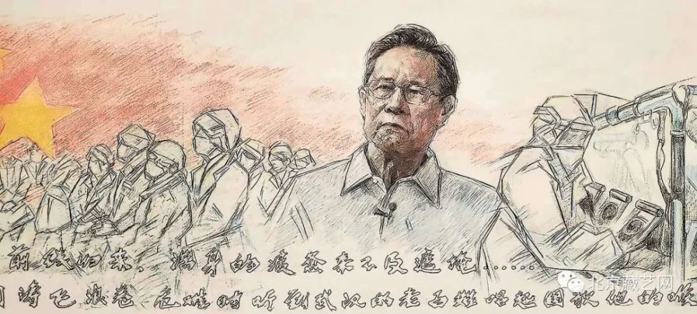 李昱成|【收藏快报】2020年重点推荐书画名家——李昱成