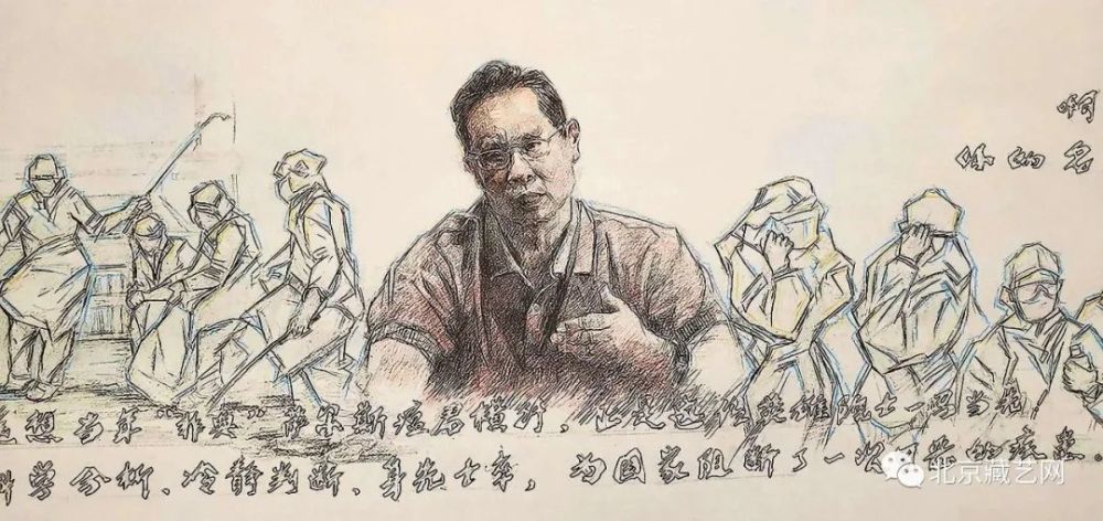 李昱成|【收藏快报】2020年重点推荐书画名家——李昱成