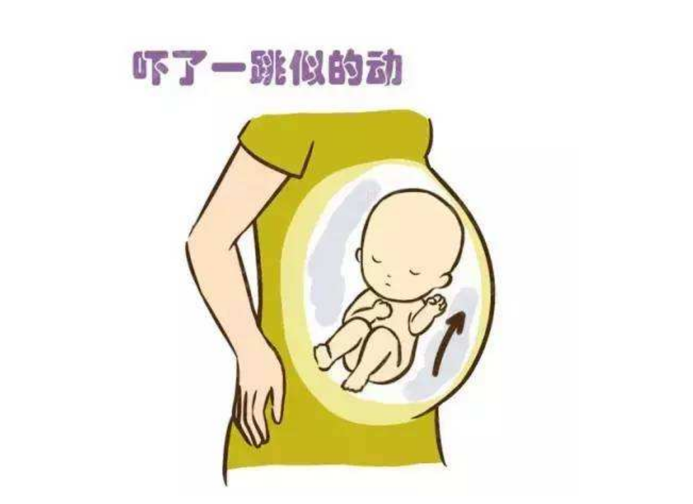 为什么医生会说孕28周很重要?有5个原因需注意,别让胎儿早出生