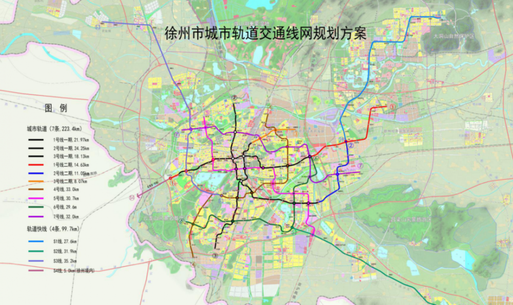 睢宁地铁图片