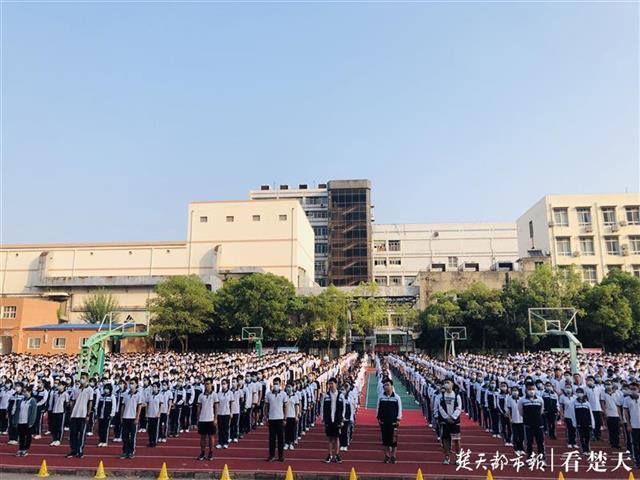 用一张白纸测心态武钢三中心理晨会帮学生减压