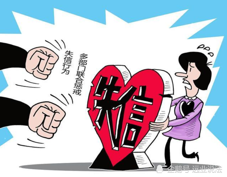 交货后买方翻脸称未验收拒付尾款21万法院无故拖欠每日支付万分之一