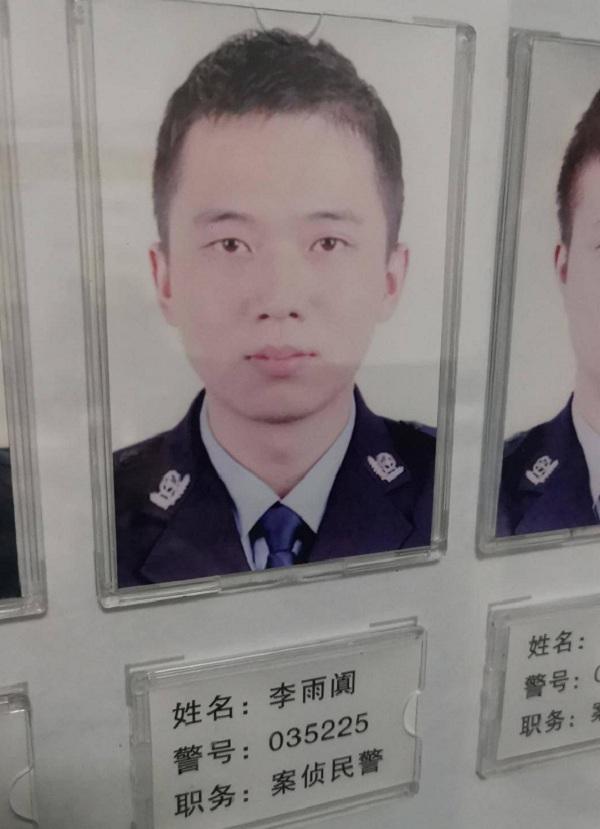 警察见死不救，警察见死不救是否要承担法律责任