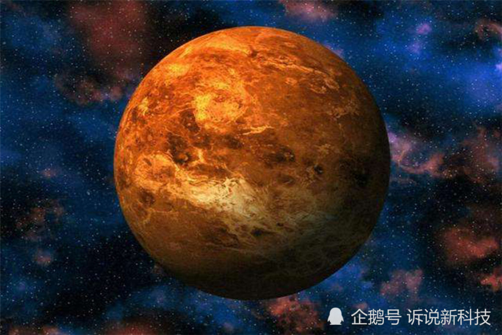 金星人|金星上有生命？特斯拉时常看到幻影，他真是金星人的后代吗？