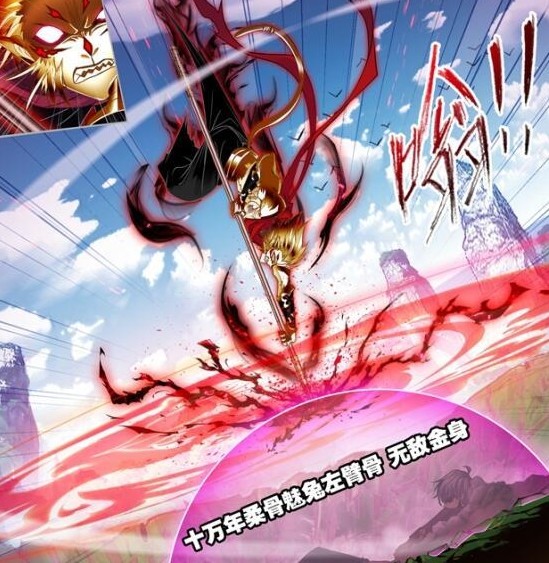 斗罗大陆唐三用瞬移技能激出欧阳孙的双生武魂大战一触即发