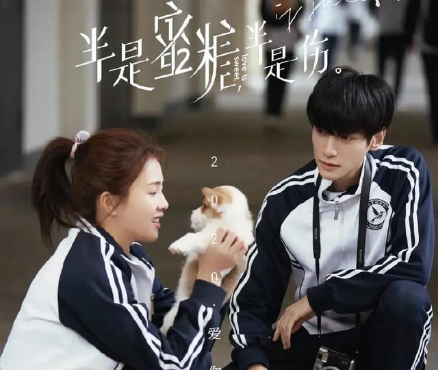 林雨申|林雨申、罗云熙隔空较量，谁才是偶像剧最佳“十月男友”？