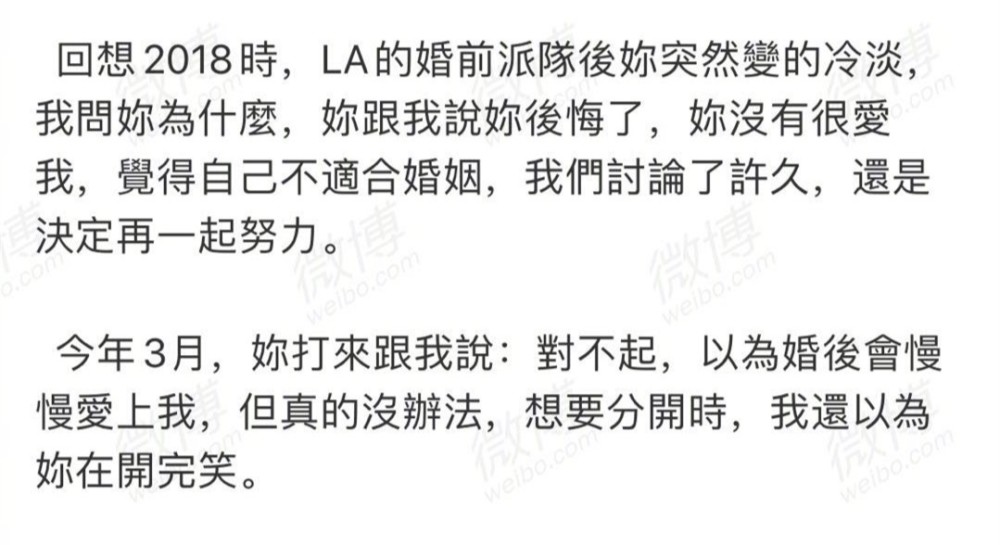 钟欣潼|阿娇伤好后直播，发福明显颜值气质下降，短发造型被嘲无星味