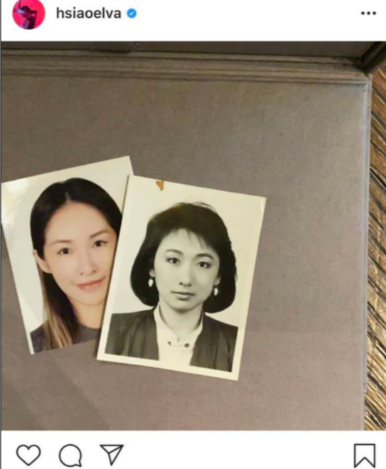 萧亚轩|萧亚轩秒删，视频中不停抽泣似醉酒，与小16岁男友感情状况引猜测