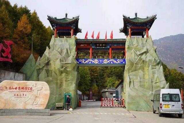 避暑胜地|北京又一避暑胜地，足够惊艳的“北方桂林”为什还要去广西