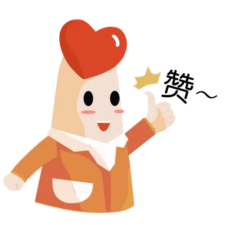 首钢园|又双叒叕！石景山又一文化新地标即将闪亮登场