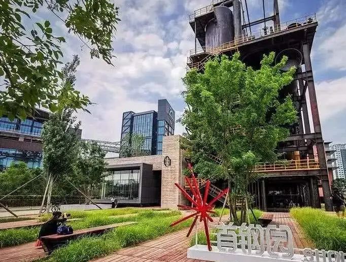 首钢园|又双叒叕！石景山又一文化新地标即将闪亮登场