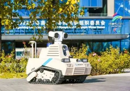 首钢园|又双叒叕！石景山又一文化新地标即将闪亮登场