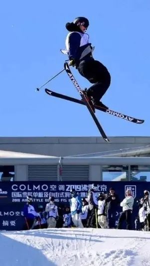 首钢园|又双叒叕！石景山又一文化新地标即将闪亮登场