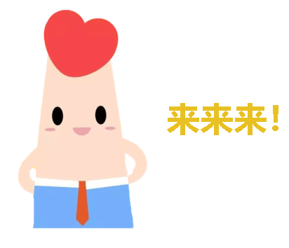 首钢园|又双叒叕！石景山又一文化新地标即将闪亮登场