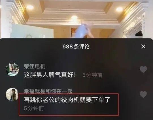 拉姆|拉姆遭前夫烧伤致死案背后，我们每个人都是潜在受害者