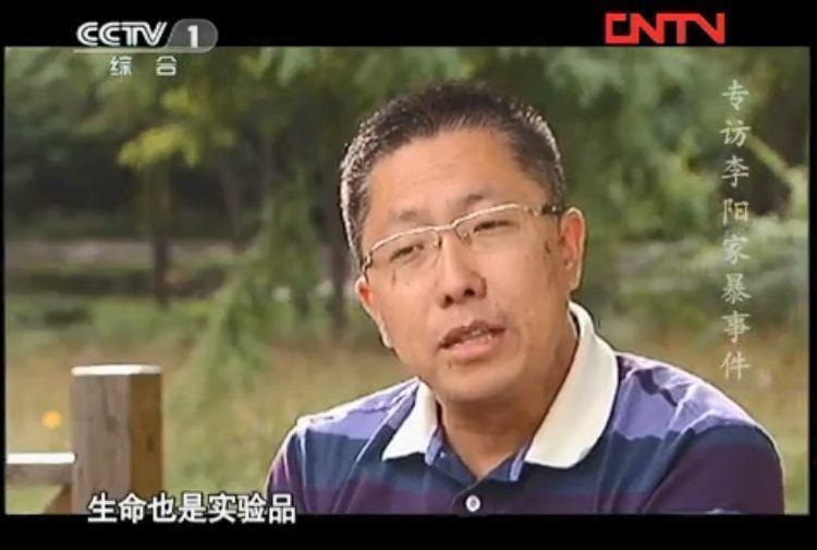 拉姆|拉姆遭前夫烧伤致死案背后，我们每个人都是潜在受害者