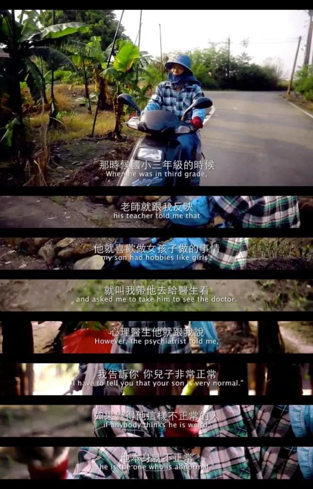 拉姆|拉姆遭前夫烧伤致死案背后，我们每个人都是潜在受害者