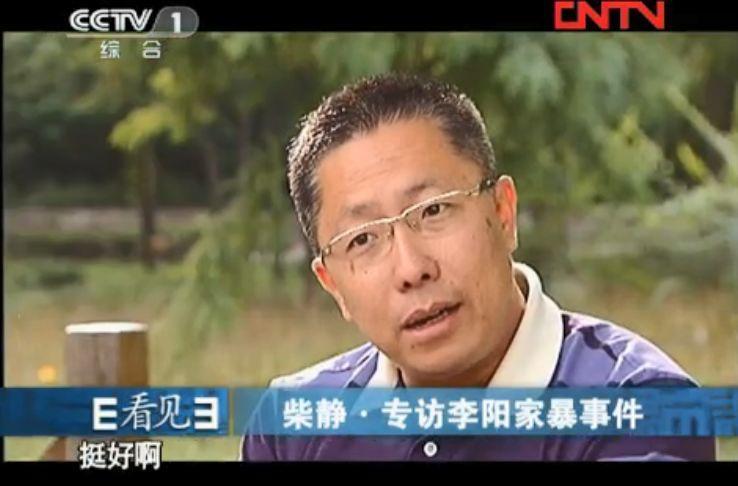 拉姆|拉姆遭前夫烧伤致死案背后，我们每个人都是潜在受害者