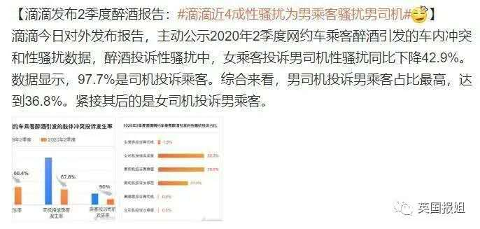 拉姆|拉姆遭前夫烧伤致死案背后，我们每个人都是潜在受害者