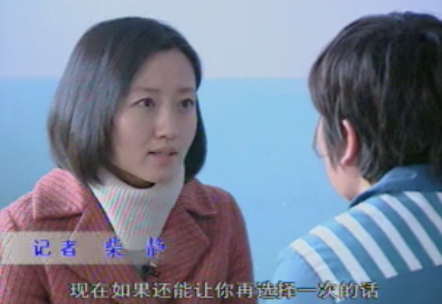 拉姆|拉姆遭前夫烧伤致死案背后，我们每个人都是潜在受害者