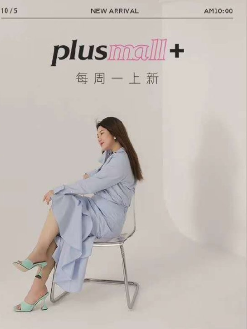 杨天真|杨天真再录新节目，爆料嘉宾相爱相杀兄弟情，网友：怎么哪都有她