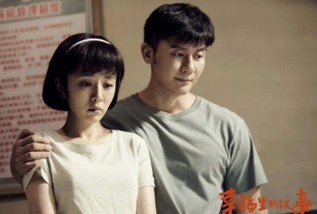 李晨|硬凹少年感？41岁李晨演高中生被指违和，扮嫩发型也遮不住脸上皱纹