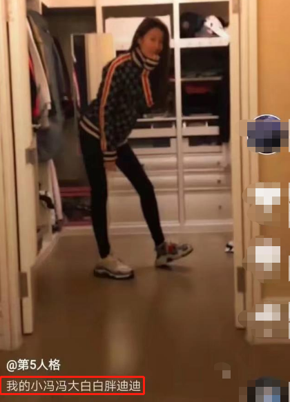 王宝强|工作人员辟谣王宝强再婚生子！马蓉总针对的这位新女友冯清是谁？