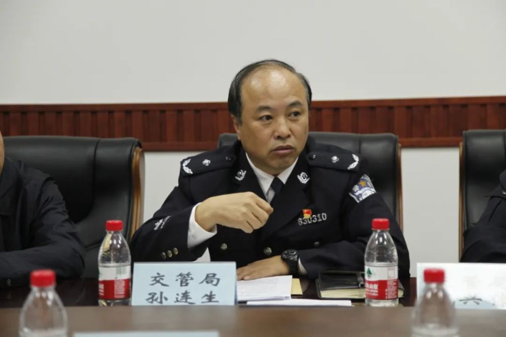 铁岭市道路交通安全管理委员会召开全市预防道路交通事