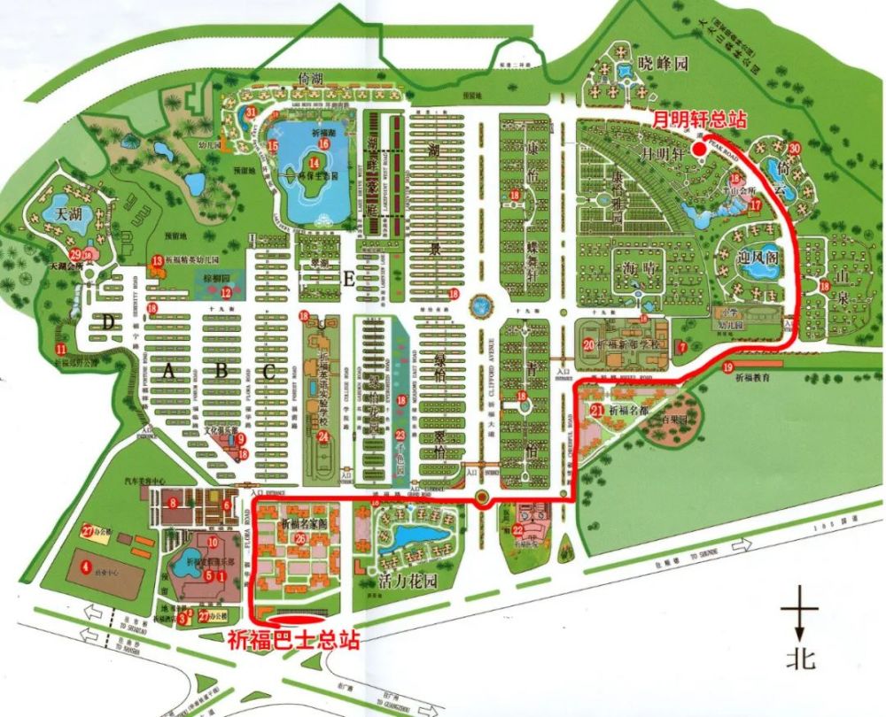 凿洞进出大夫山这些人引祈福人震怒