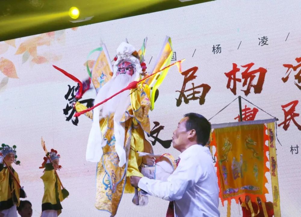 秦腔|摇滚＋秦腔，嗨爆农高会！