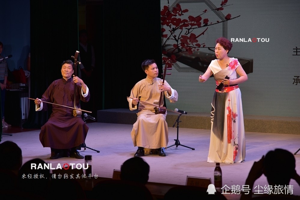 琴书|菏泽市举办“非遗 琴韵”专场演出