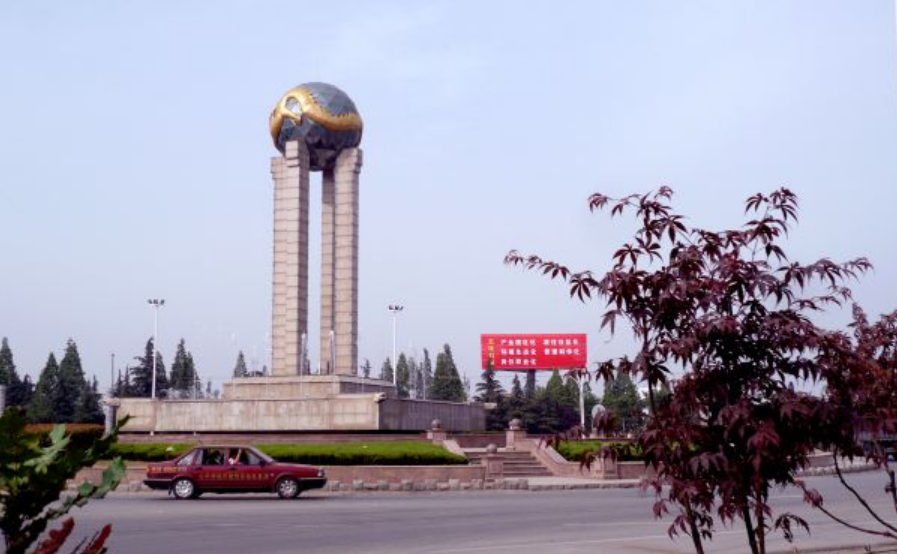 丰县的"大圆球"拆了,沛县20多年的"圆球",会不会也要外移?_腾讯新闻