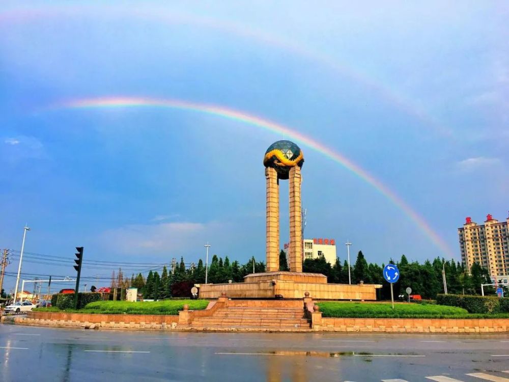 丰县的"大圆球"拆了,沛县20多年的"圆球",会不会也要外移?_腾讯新闻