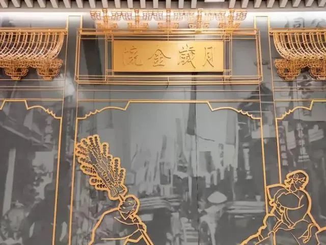 logo设计|让校园墙壁说话，先看看“最美地铁站”