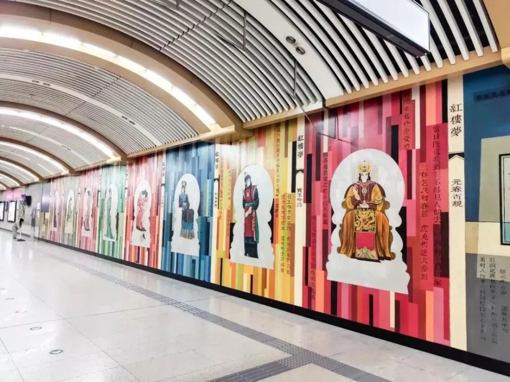 logo设计|让校园墙壁说话，先看看“最美地铁站”