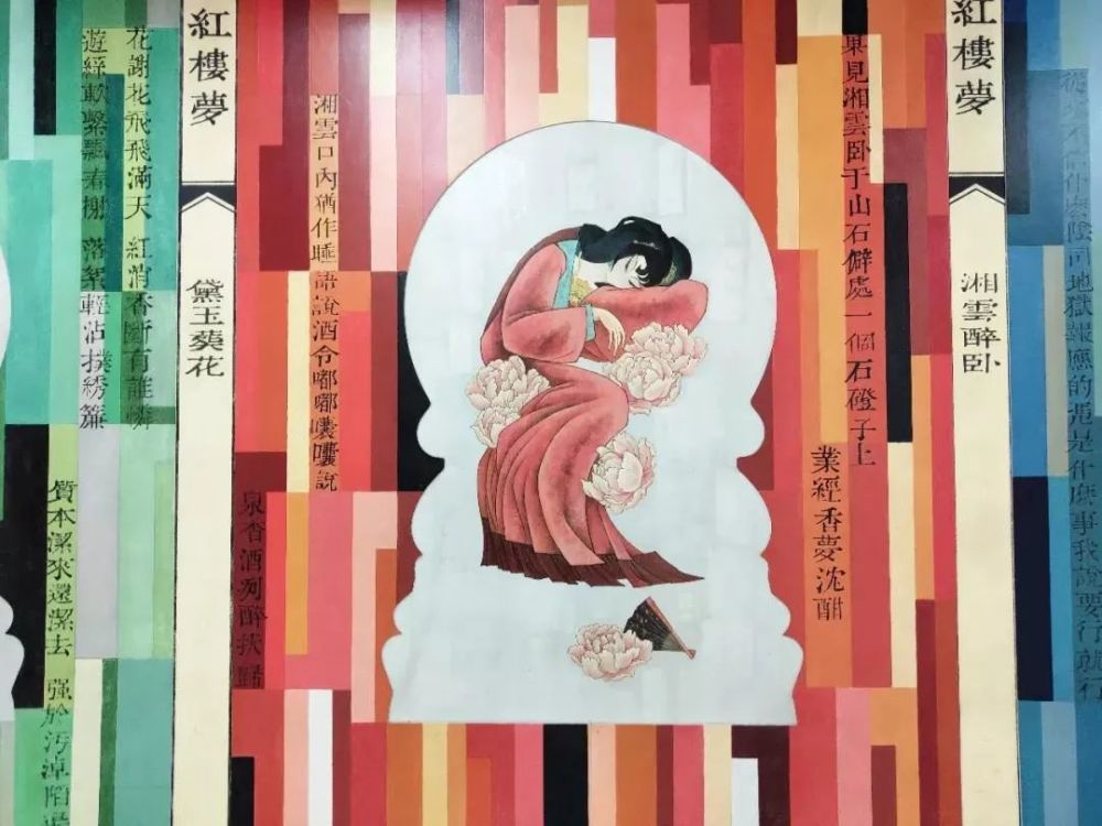 logo设计|让校园墙壁说话，先看看“最美地铁站”