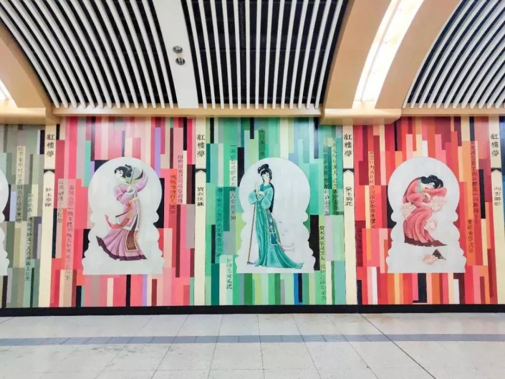 logo设计|让校园墙壁说话，先看看“最美地铁站”