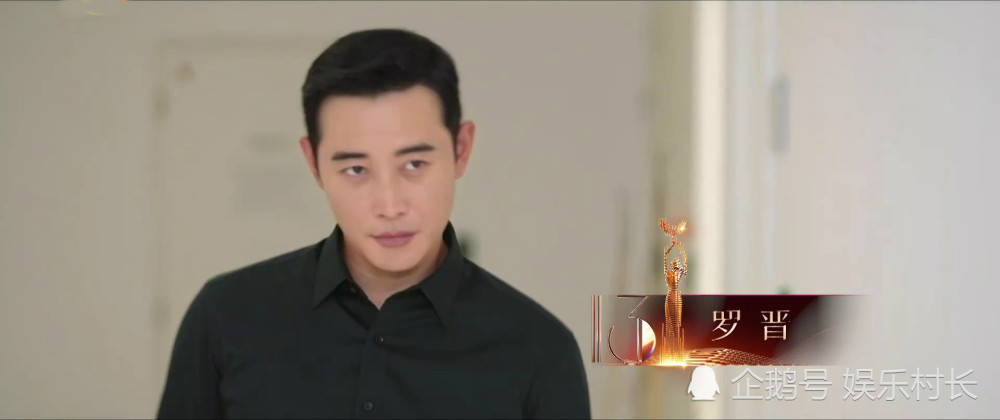 金鹰女神|金鹰节后台罗晋揭金鹰女神化妆间遮挡，人选已确定，宋茜投票超谭松韵百万